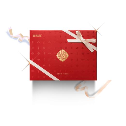 【柿酿禧礼】蓝溪金炫 金炫礼盒 OFU起泡酒1支 + 如意柿子发酵酒1支 商品图5