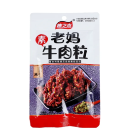 穗之杰老妈素牛肉粒