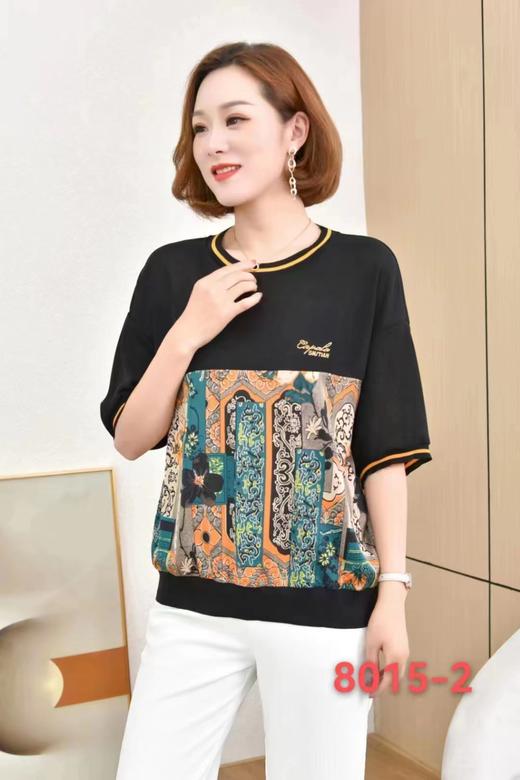 尙澜女装4152（4） 商品图0