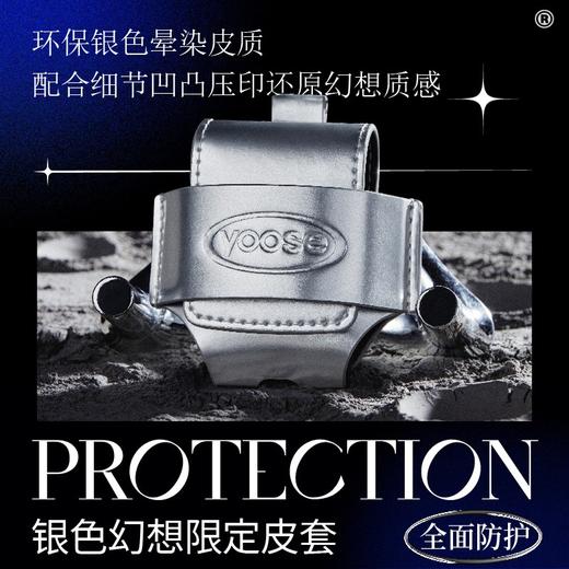 有色yoose迷你便携式剃须刀 太空漫游2.0合金浮雕礼盒 电动刮胡刀 全身防水 送男友520情人节礼物 胡须刀礼盒 商品图6