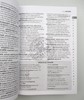 Collins柯林斯学生英语词典同义词辞典 英文原版 Collins School Dictionary Thesaurus 英文版 袖珍英英词典字典工具书 进口原版书籍 商品缩略图2