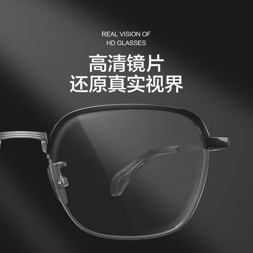 渡边美作9020 中高端商务钛架 方框全框 商品图3