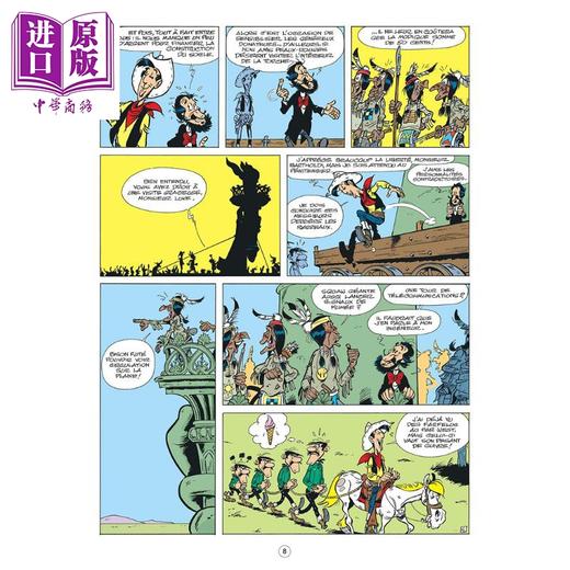 【中商原版】法文版 幸运的路克系列卷8 巴黎牛仔 Lucky Luke 法文原版 Jul 绘本 漫画 现代 小说 文学 商品图2