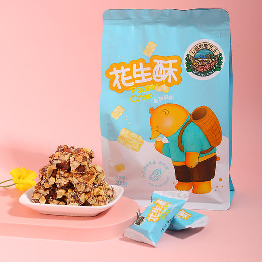 七彩野地牌原味花生酥200g/袋 商品图1
