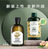 【香港直邮】新旧版本随机【去屑版】THE BODY SHOP/美体小铺 去屑 ANTI-DANDRUFF 生姜洗发水 400ML 商品缩略图4