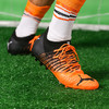 PUMA/彪马 FUTURE Z 1.3 MG 高端FUTURE MG足球鞋10675301 商品缩略图0