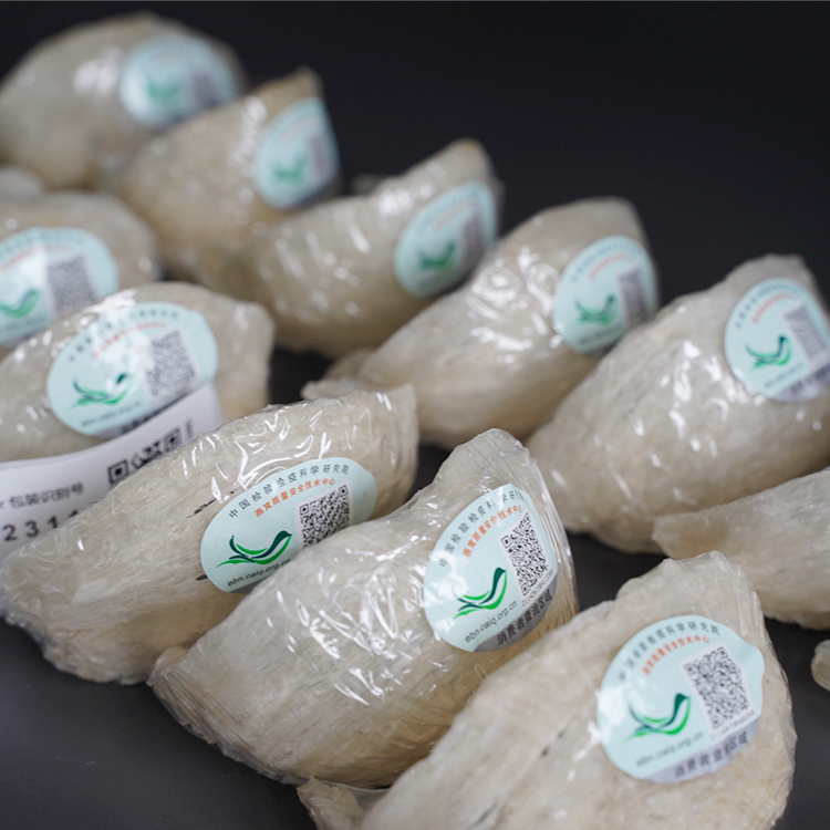 「溯源码燕窝」100g装燕盏