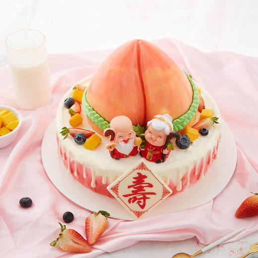 仙桃贺寿蛋糕4磅起预订