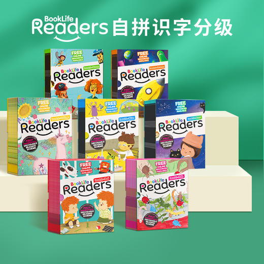 【东西儿童教育专享】BookLife Readers自然拼读识字分级【小套装】 商品图0