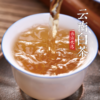 伟诗优选 | 云南白茶 商品缩略图5