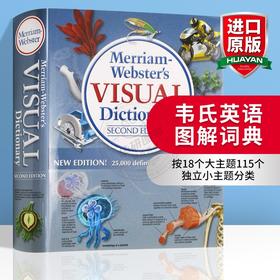 韦氏英语图解词典 英文原版学习工具书 Merriam Webster's Visual Dictionary 图片词典 第2版升级版 英文版进口原版书籍
