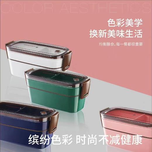 便当盒，医疗级PP5，可冷藏冷冻， 可任意选3款便当盒，1个汤杯，颜色随机 商品图0