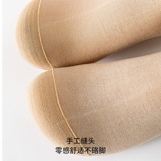 Classic · 竹纤维经典款男袜 ·  商务袜 长筒袜（3双） 商品图4