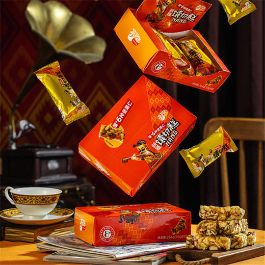 买买侠新疆馕切糕 美味代餐 健康零食 商品图3