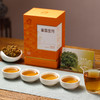 红茶 凤宁号 2024年 蜜香金芽 250g/罐 商品缩略图2
