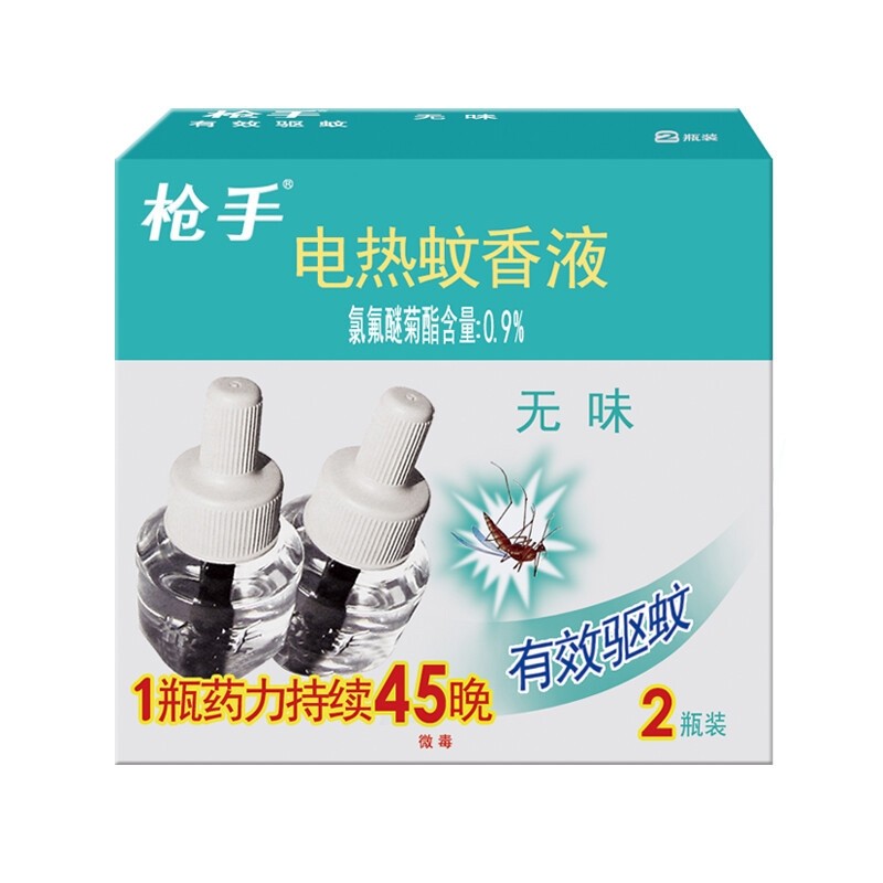 日化  枪手无味电热蚊香液45ml×2.