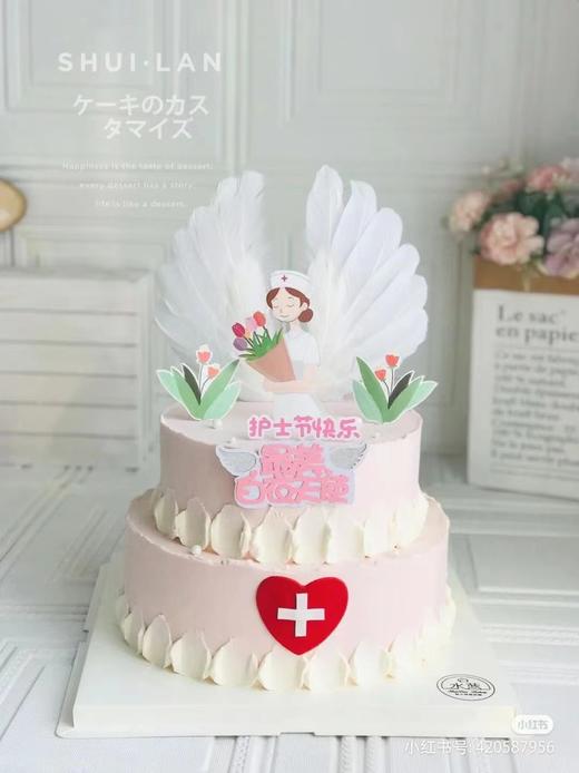 护士节5.12 最美天使 单层双层：定制款式微信确认图下单 商品图2
