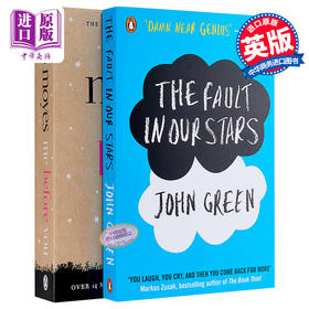 【中商原版】无比美妙的痛苦 星运里的错 The Fault In Our Stars Me before You 英文原版 Jojo Moyes