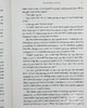 【中商原版】【英文原版】Great Expectations	远大前程 商品缩略图7