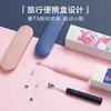 【团购展示】素士声波电动牙刷V1 商品缩略图0