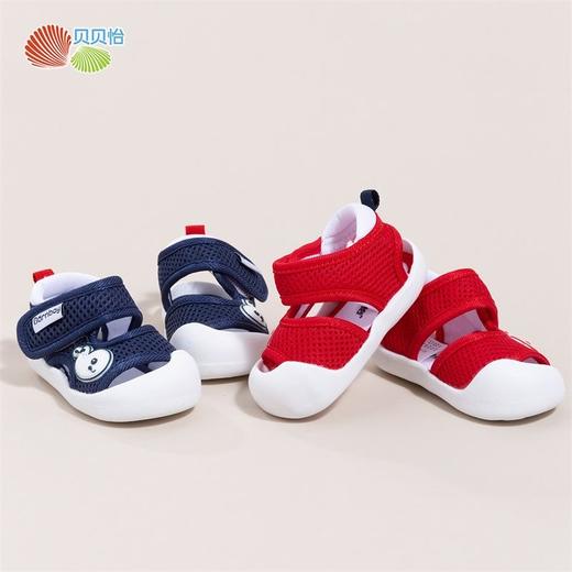贝贝怡童鞋男女童步前鞋夏季新款宝宝学步鞋软底轻便儿童鞋 商品图1