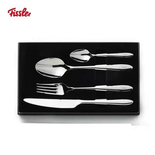 【家居】菲仕乐Fissler 西各系列刀叉四件套 商品图0