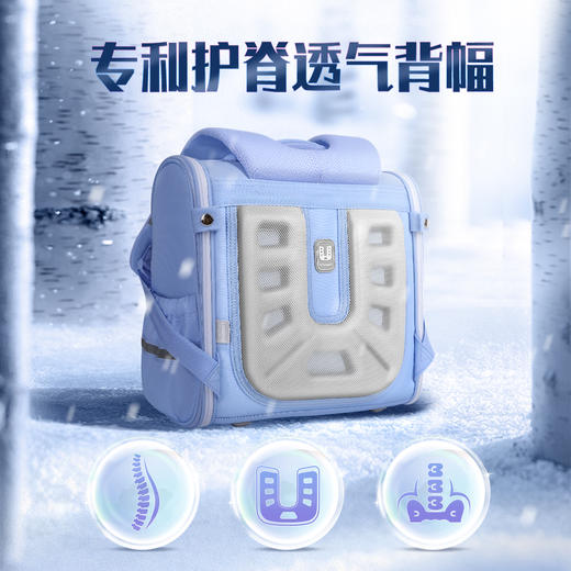 联众儿童书包 时尚背包FP8630 商品图2