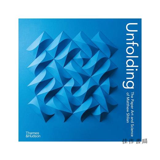 Unfolding/展开：马修·希利安的纸艺与科学 纸塑 商品图0