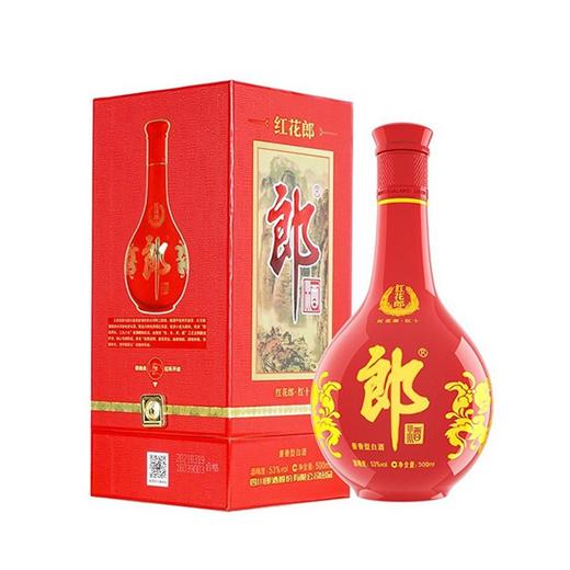 郎酒红花郎10年 53度 500ml/瓶【MJ】 商品图1