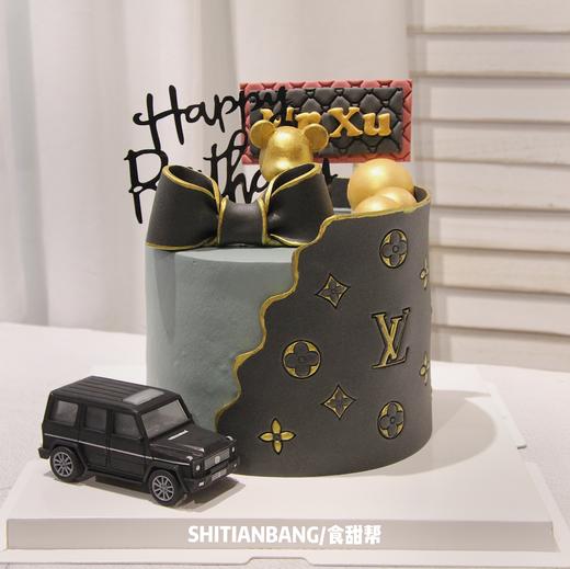 黑金-水果奶油蛋糕（提早5小时预定） 商品图0