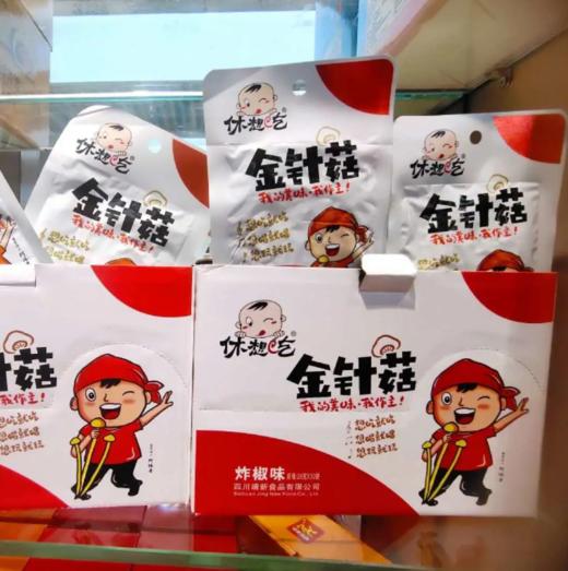 休想吃金针菇炸椒味26克 商品图1