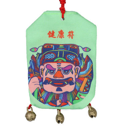 胡庆余堂 本草香囊 单只 铃铛御守型 香包香袋 文字款式随机发 商品图5