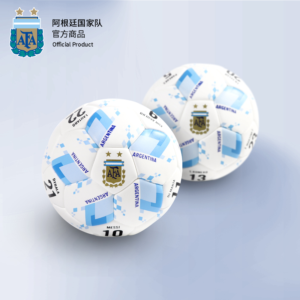 阿根廷国家队官方商品丨迷你小足球2号球收藏款儿童足球梅西