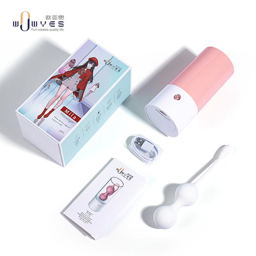 【凯格尔APP锻炼！！】欧亚思 M1APP版凯格尔锻炼球物理锻炼女用 商品图6