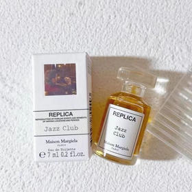 Maison Margiela 爵士酒廊 jazz club 7ml 小样Q香 无喷有盒