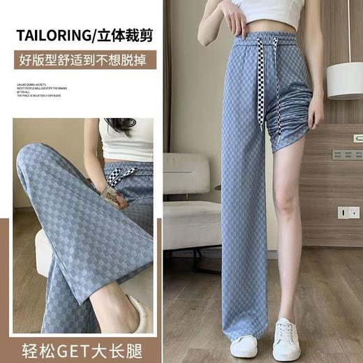 黛唯梵冰丝阔腿裤女春夏2022新款薄款高腰垂坠感休闲裤宽松拖地直筒裤子 商品图3