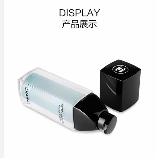 ￼CHANEL香奈儿-山茶花润泽微精华 补水保湿提拉紧致嫩白-会员6折 商品图3