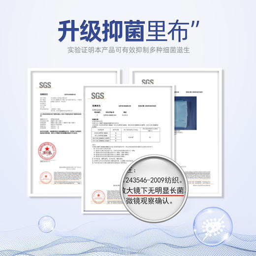 联众青少年书包 时尚休闲背包FP8584 商品图2