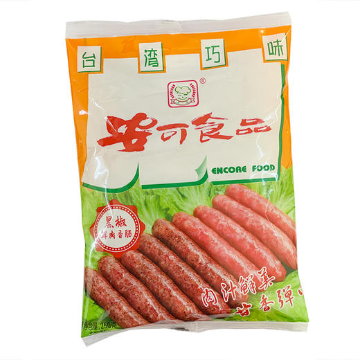 安可黑椒肠 250g/包 商品图0