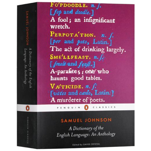 英语大词典 英文原版书 A Dictionary of the English Language 日常英语词汇 英文版字典 简奥斯汀 狄更斯 王尔德 塞缪尔约翰逊 商品图3