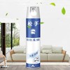 日化 枪手清新清爽杀虫剂 600ml. 商品缩略图0