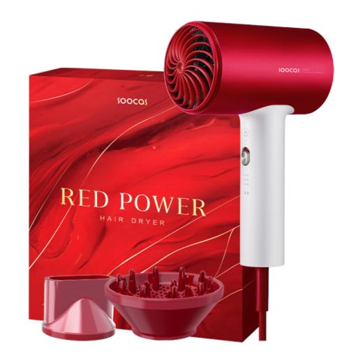 素士负离子速干电吹风 H5 女神红 商品图0