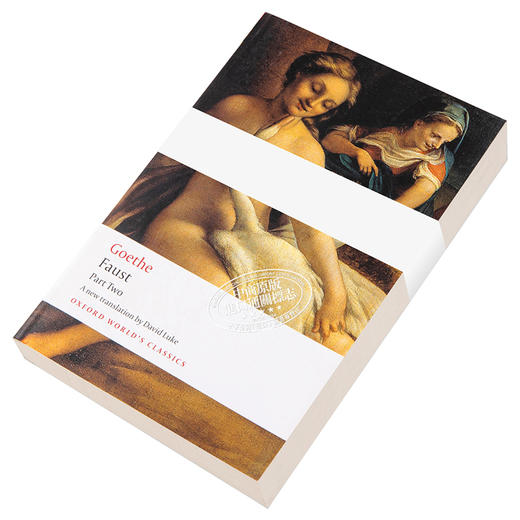 【中商原版】牛津英文经典 牛津世界经典系列：浮士德，卷二 英文原版 Faust: Part Two  (Oxford World's Classics) 商品图2