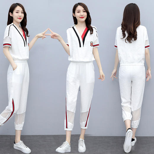 新款简约时尚气质减龄V领设计休闲舒适两件套装HR-WW8059 商品图2