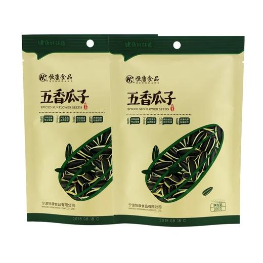 恒康五香瓜子100g 商品图0