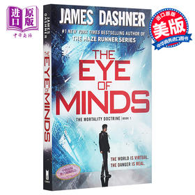 【中商原版】Eye of Minds The Mortality Doctrine Book One 英文原版 心灵的眼睛  James Dashner