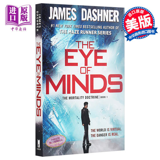 【中商原版】Eye of Minds The Mortality Doctrine Book One 英文原版 心灵的眼睛  James Dashner 商品图0