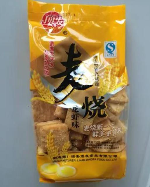 顶发麦烧龙虾味 商品图0