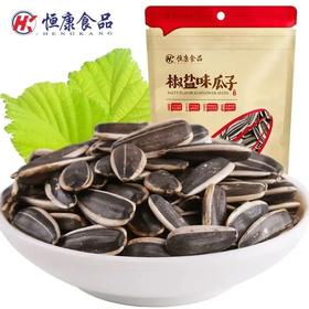 恒康椒盐瓜子100g