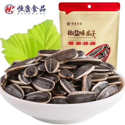 恒康椒盐瓜子100g 商品图0